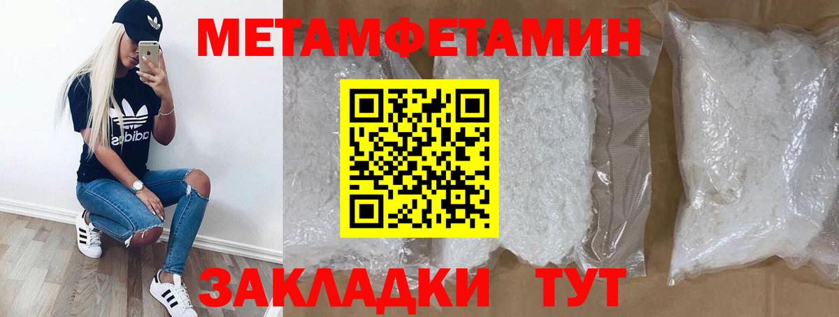 АМФ Premium Верхняя Пышма