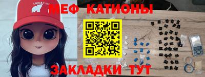 скорость Изобильный