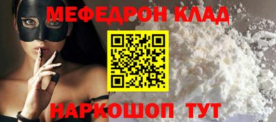скорость Изобильный
