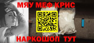 а пвп мука Ипатово