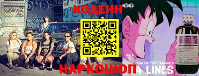 скорость Изобильный