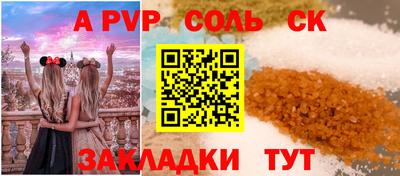 скорость Изобильный