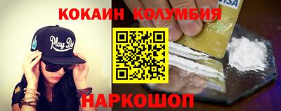 скорость Изобильный