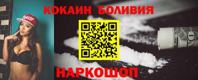 а пвп мука Ипатово
