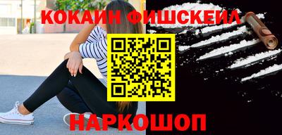 скорость Изобильный