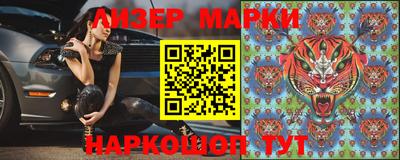 а пвп мука Ипатово