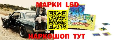 скорость Изобильный