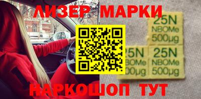 а пвп мука Ипатово