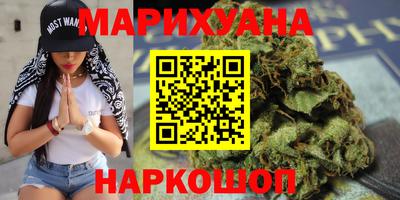 а пвп мука Ипатово