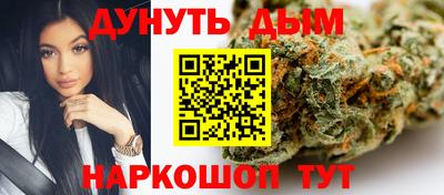 а пвп мука Ипатово