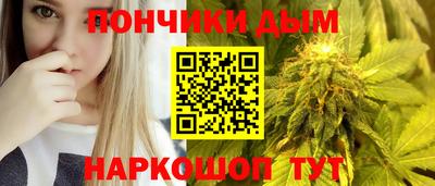 а пвп мука Ипатово