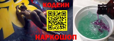 а пвп мука Ипатово