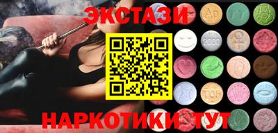 скорость Изобильный