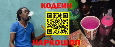 скорость Изобильный