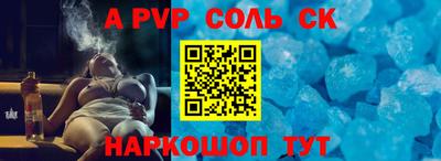 скорость Изобильный