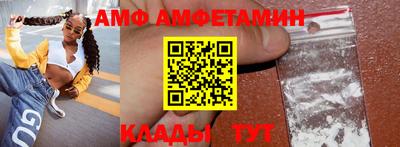 а пвп мука Ипатово