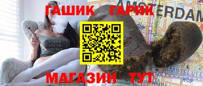 скорость Изобильный