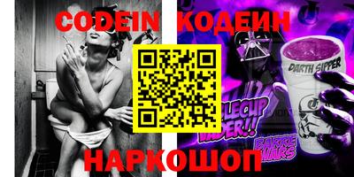 скорость Изобильный