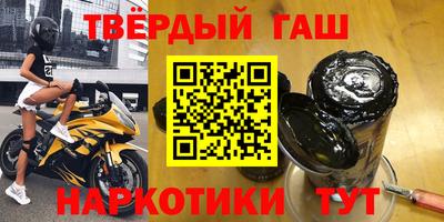 скорость Изобильный