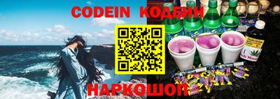 скорость Изобильный