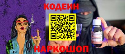 бутик Ирбит