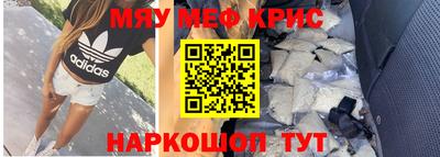 а пвп мука Ипатово