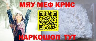 бутик Ирбит