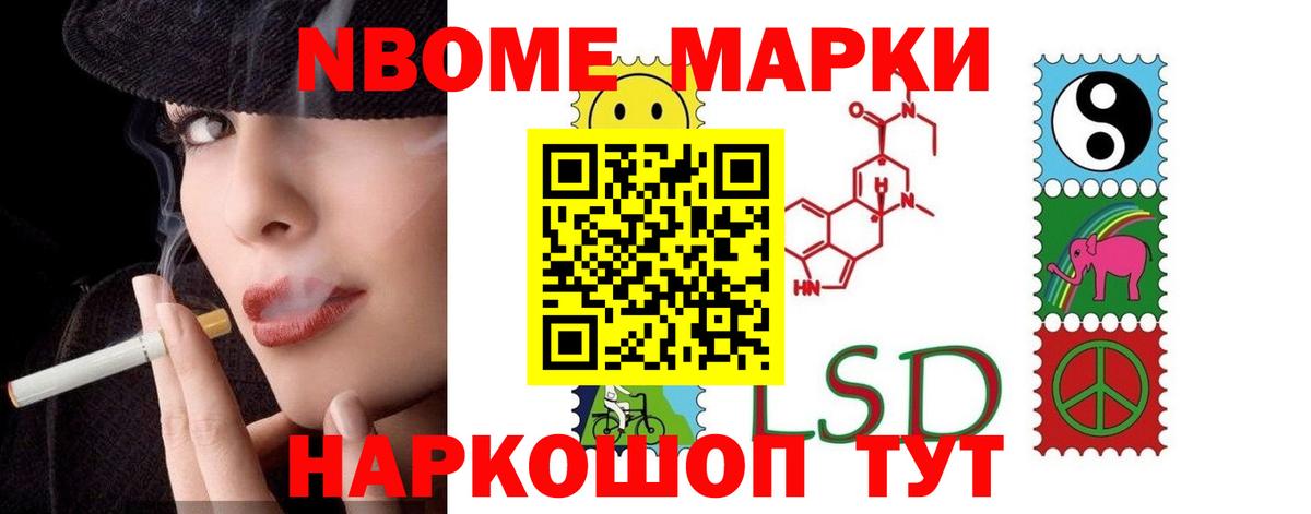 LSD-25 экстази кислота  Лсд 25 экстази ecstasy  Верхняя Пышма  Вход с VPN 