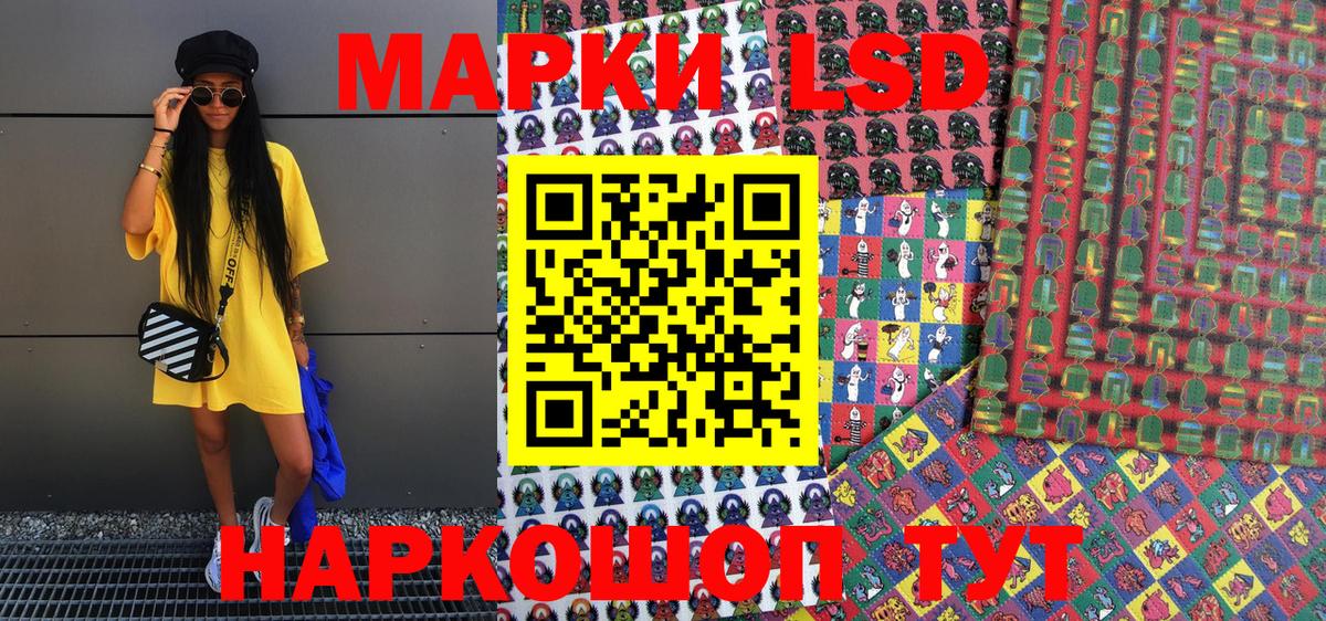 Лсд 25  Вейп ТГК  ЭКСТАЗИ  Мефедрон кристаллы  Вход с VPN  COCAIN  ГАШИШ  Верхняя Пышма  Бошки Шишки 